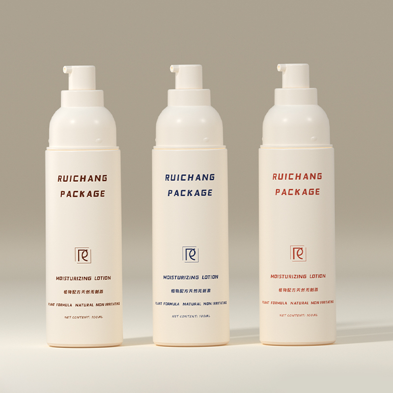 RC∅42-U1 Airless Bottle