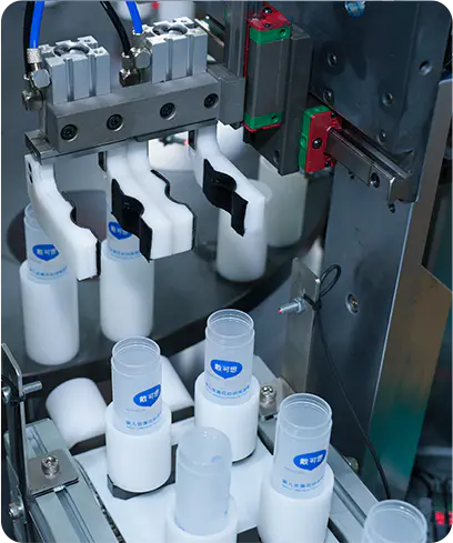Ningbo RuiChang Commodity Packaging Co.,Ltd.